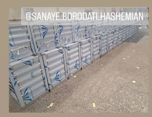 قیمت مناسب