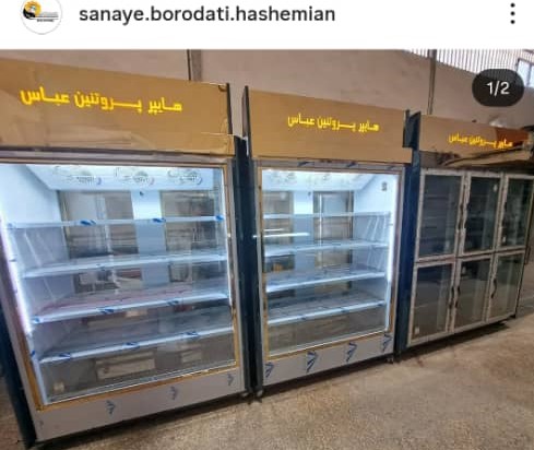 قیمت مناسب