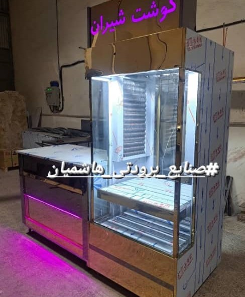 آشنایی با انواع خدمات صنایع برودتی هاشمیان